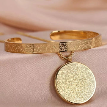 Stainless Steel Arabic Disc Necklace And