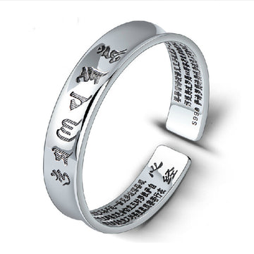 Silver Jewelry Retro Six Character True Bracelet