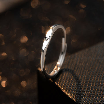 Simple Twelve Constellation Open Ring For