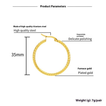 18K Gold Plated Dense Emboss Round Ring