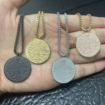 Stainless Steel Arabic Disc Necklace And